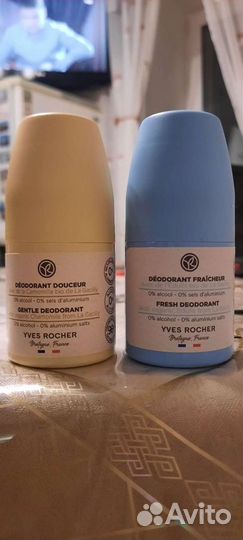 Косметика ив роше.Франция