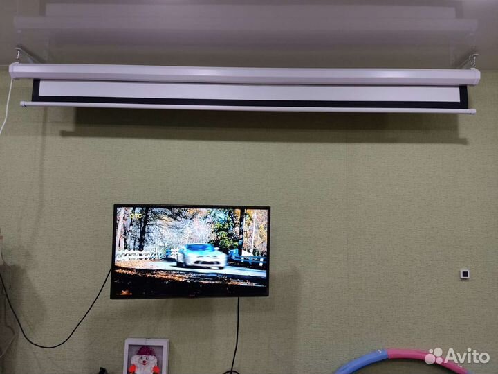 Проекционный экран