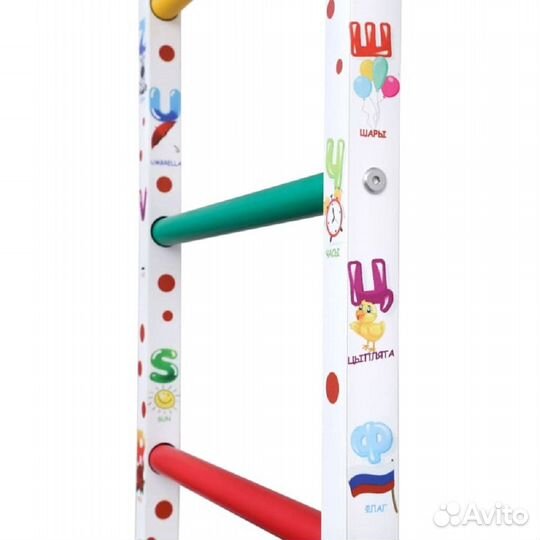 Купить детскую шведскую стенку Атлет - Алфавит