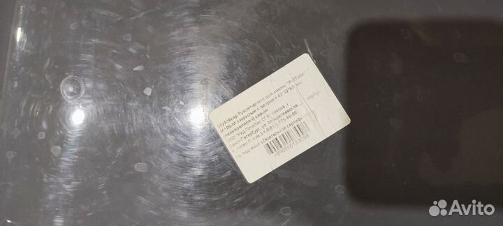 Туалет для кошек