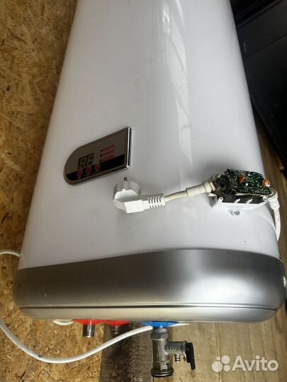 Бойлер водонагреватель