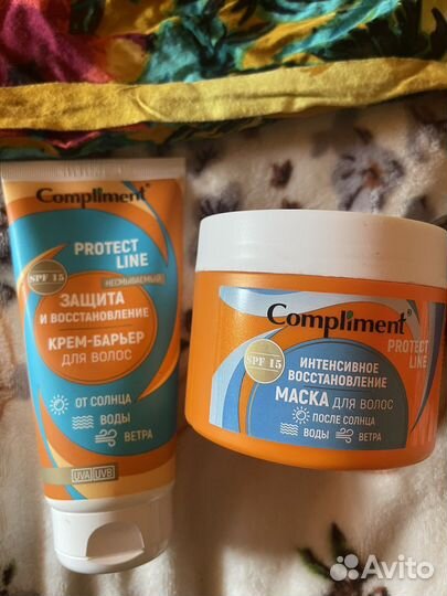 Набор косметики SPF