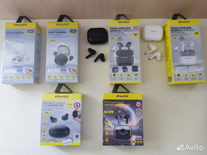 Беспроводные наушники awei