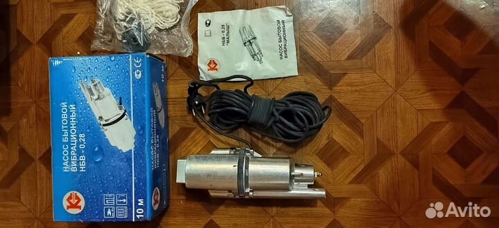 Насос нбв-0,28
