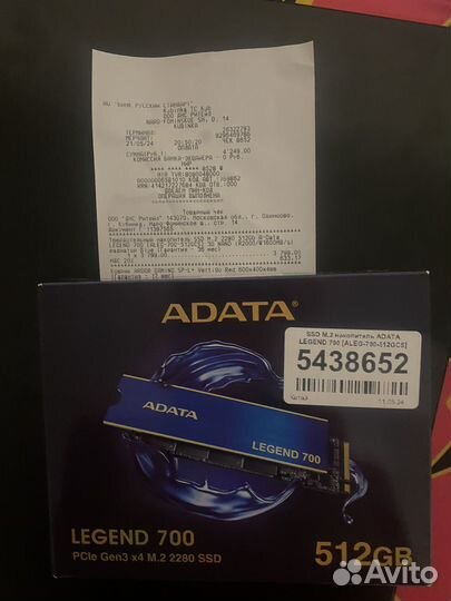 Ssd m2 512gb
