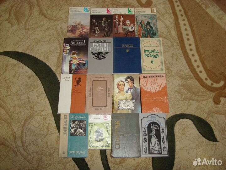 Книга книги классическая литература книжка книжки