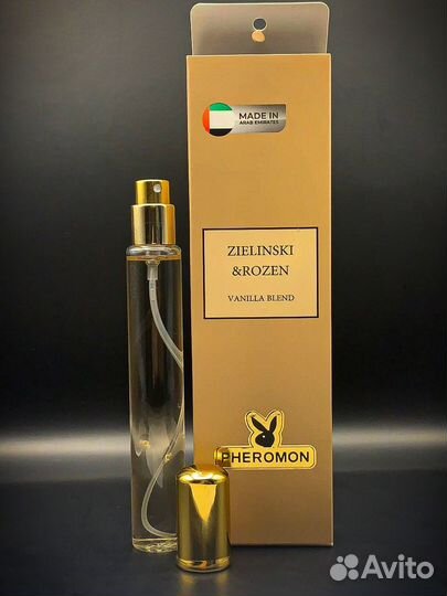 Духи женские 35мл Дубай