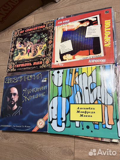 Виниловые пластинки