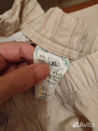 Шорты (бежевые)