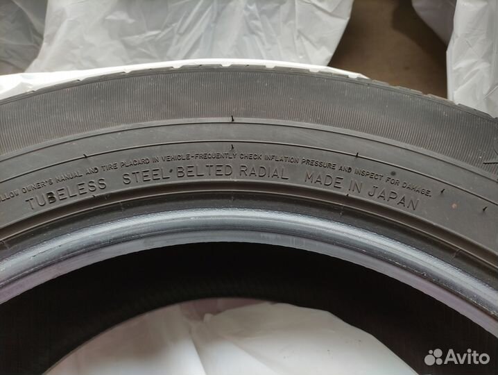 Dunlop Grandtrek ST20 225/60 R17 99H