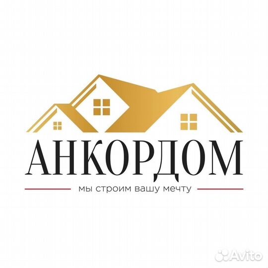 Менеджер по продажам удаленно