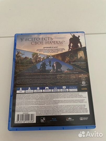 Assassins creed Истоки ps4