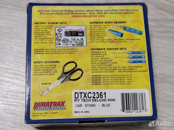 Для монстр трака duratrax mini quake se 1-16