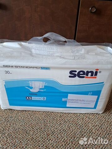 Памперсы для взрослых XS