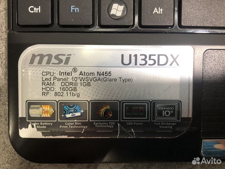 Нетбук MSI U135DX (разборка)
