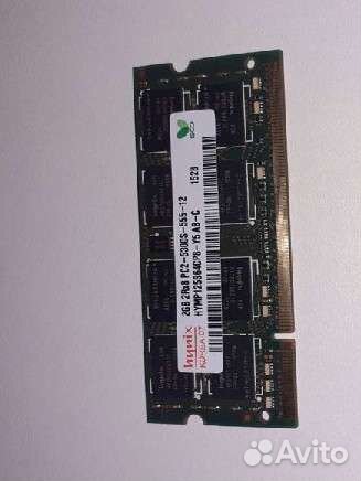 Оперативная память ddr2 2gb для ноутбука