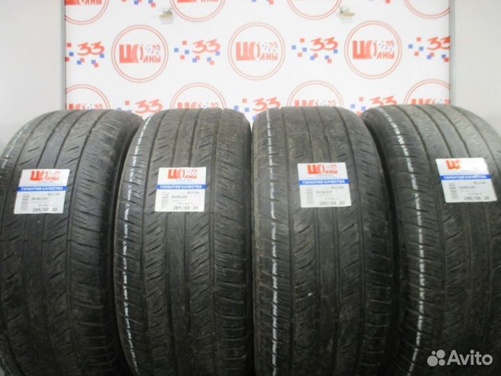 Dunlop Grandtrek PT2A 285/50 R20