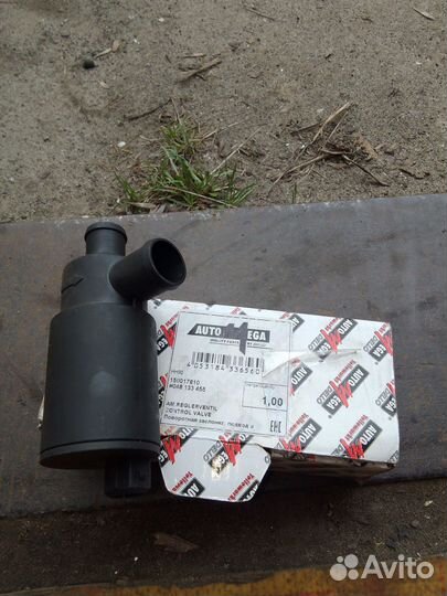 Датчик холостого хода