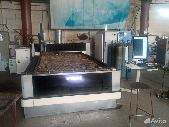 Лазерная резка металла