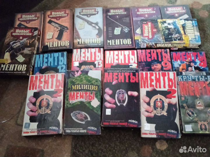 Видеокассеты, боевики и т д