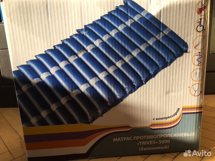 Противопролежневый матрас