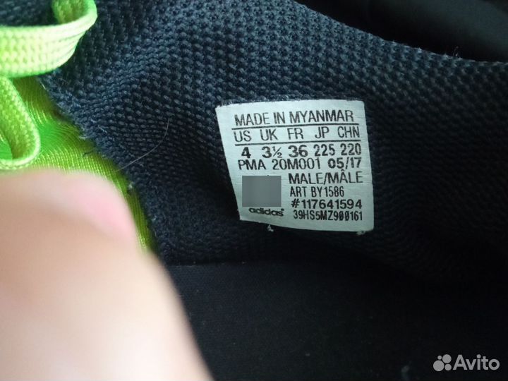 Бутсы adidas copa