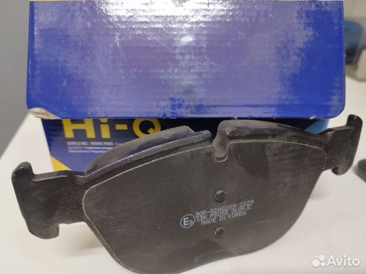 Тормозные колодки