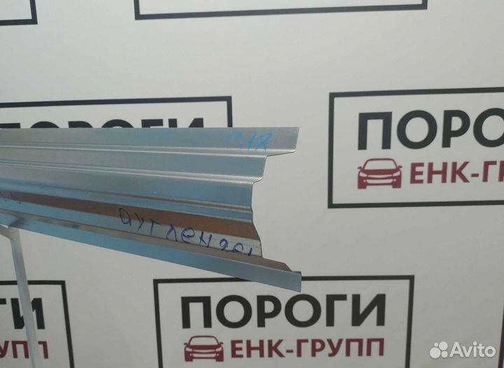 Пороги Mitsubishi Outlander 1 и другие