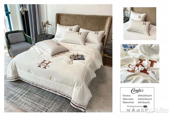 Постельное белье евро с готовым одеялом