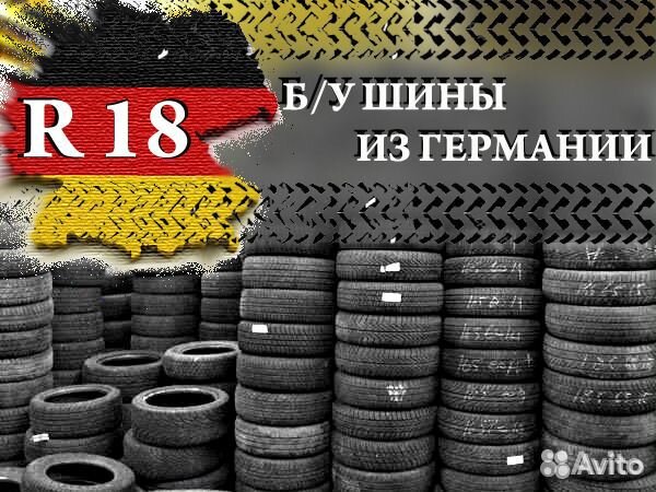 Michelin Pilot Sport 255/35 R18