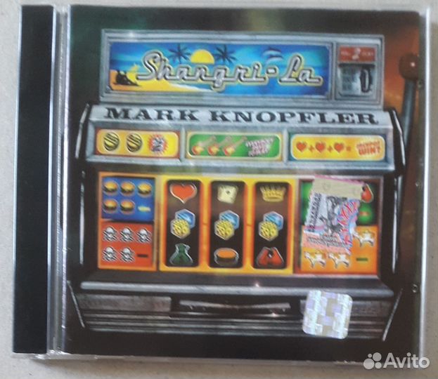 Cd компакт диски музыка № 2