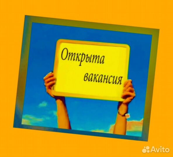 Металласборщик Вахта Еженед.выпл. прожив. /питание