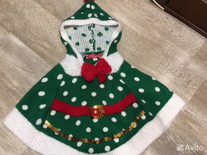 Пончо с Америки