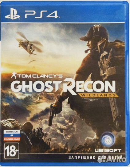 Ghost recon wildlands delux ps4