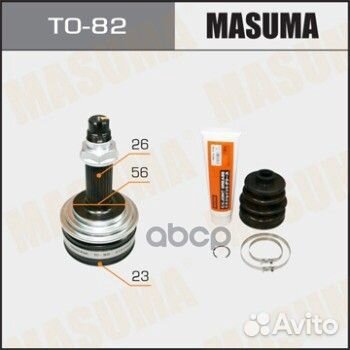 ШРУС Toyota Yaris/Vitz 05-11 наружный 23 x 56 x 26