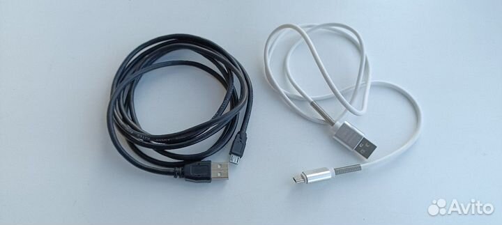 Кабель для зарядки телефона