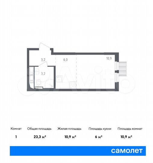 Квартира-студия, 23,3 м², 3/17 эт.