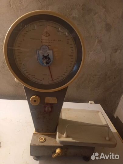 Весы СССР