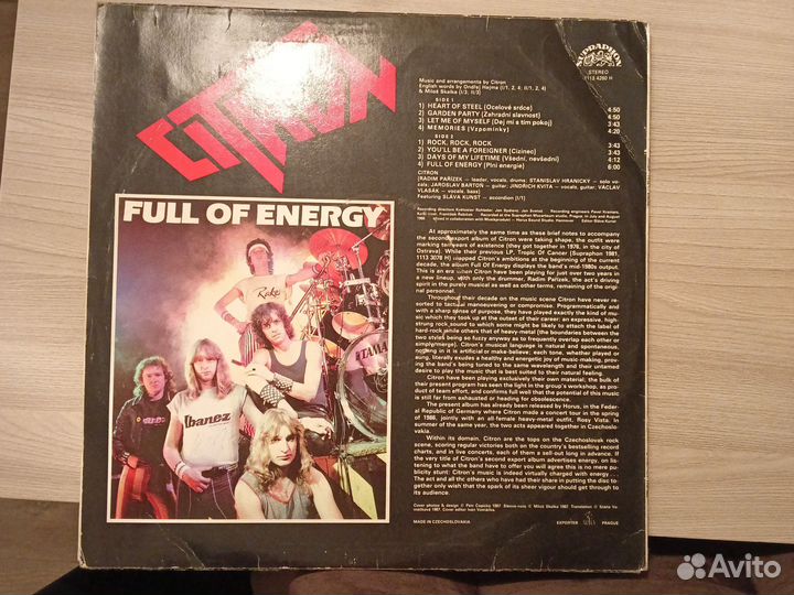 Продаются виниловые пластинки СССР и Чехословакии