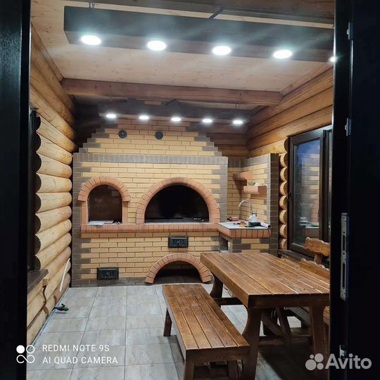 Светильники люстры