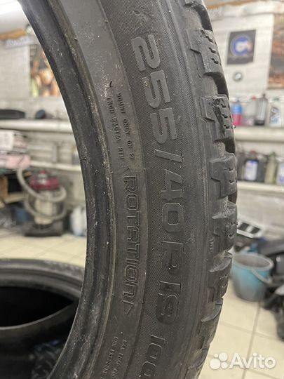 Nokian Tyres Hakkapeliitta 8 255/40 R19 19B