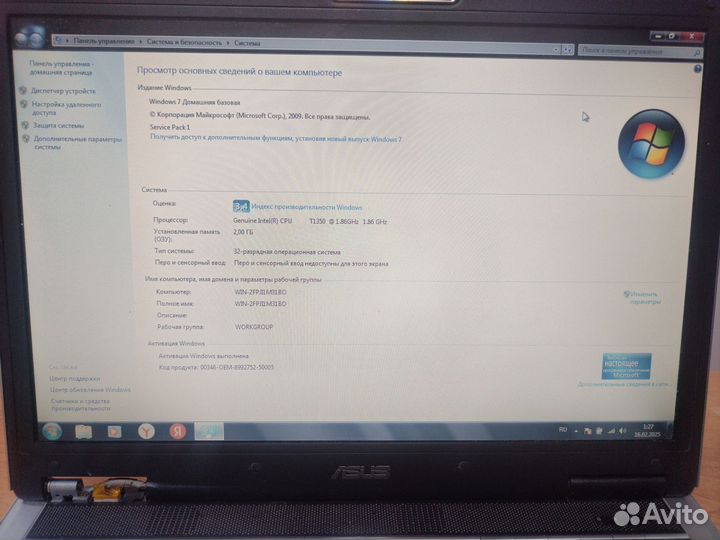 Ноутбук asus f3t