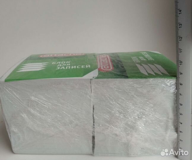Бумага для заметок