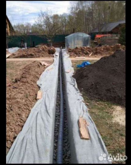 Земляные работы