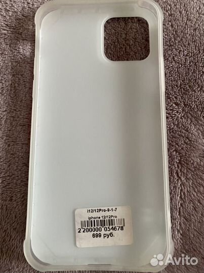 Чехол на iPhone 12/12 pro