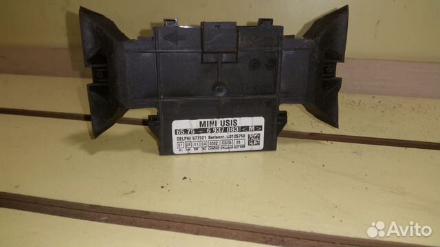 Блок электронный Mini Cooper R50 2000-2006