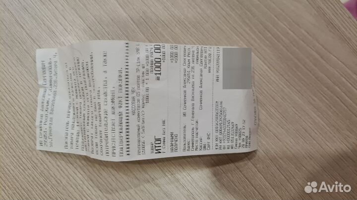 Коммутатор tp link 5 портов