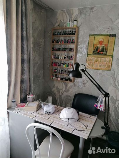 Маникюр педикюр на дому