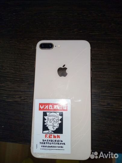 Apple iPhone 8 plus 64gb