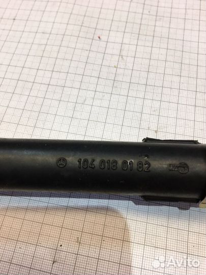 Шланг подачи воздуха Mercedes Benz W140